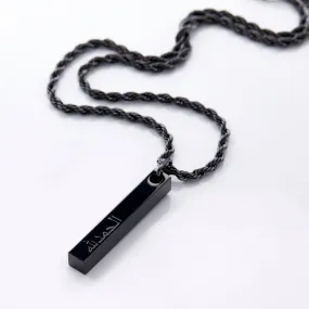 Alhamdulillah Bar Necklace | Men